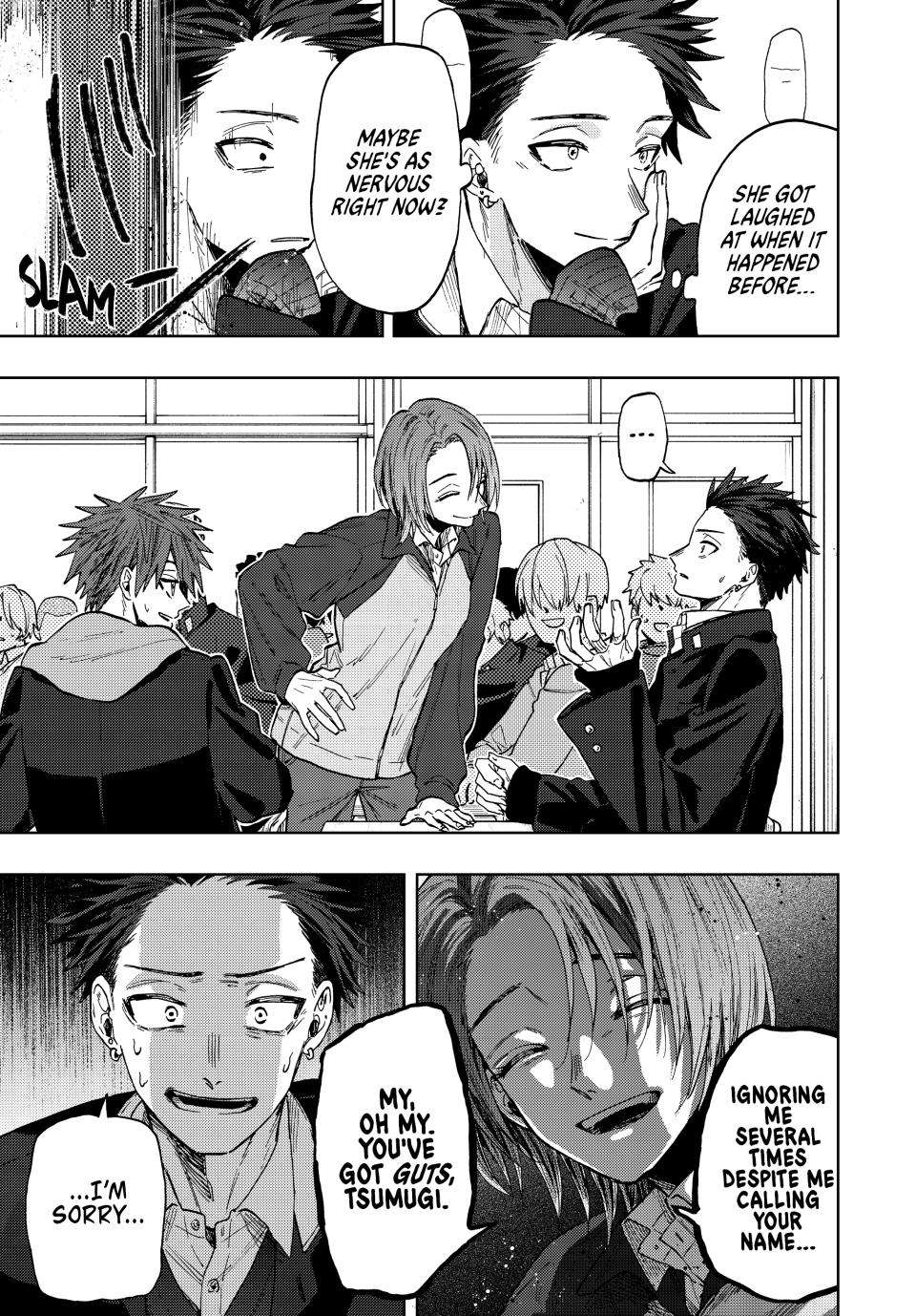 Page 4 of Chapter 78