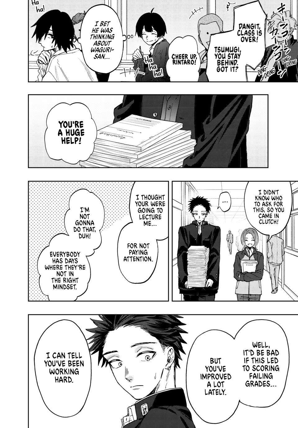 Page 5 of Chapter 78