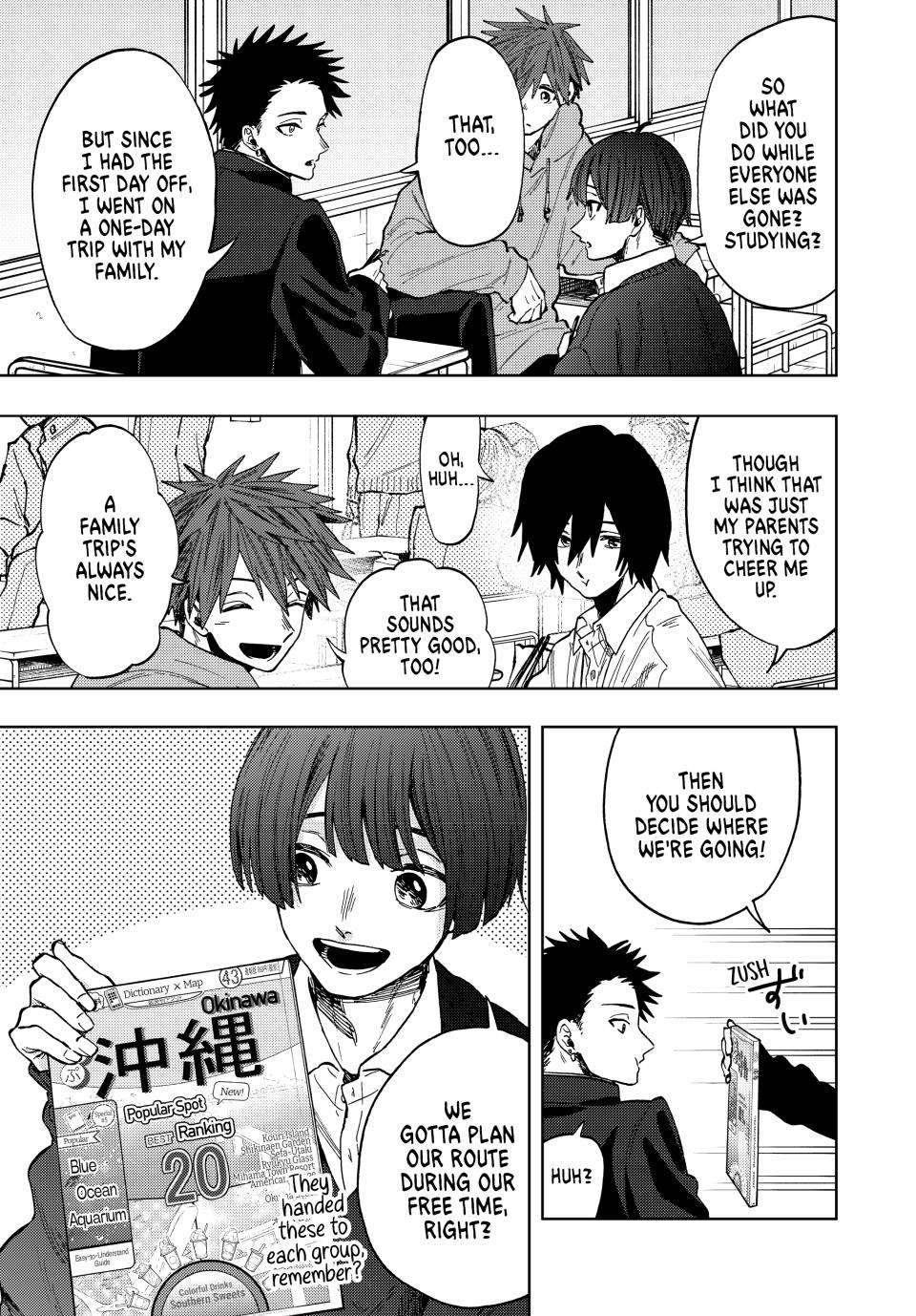 Page 8 of Chapter 78