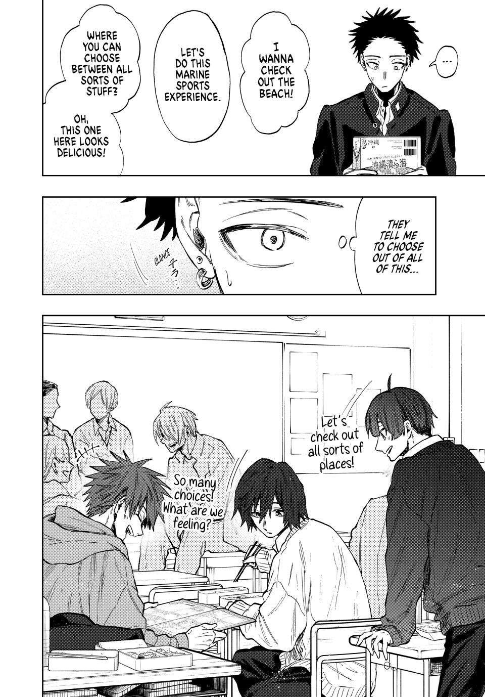 Page 9 of Chapter 78