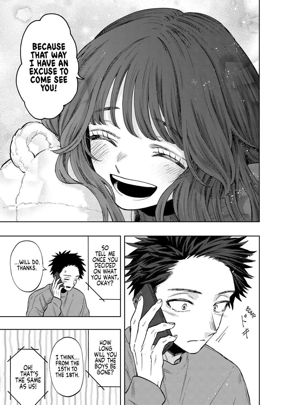 Page 14 of Chapter 78
