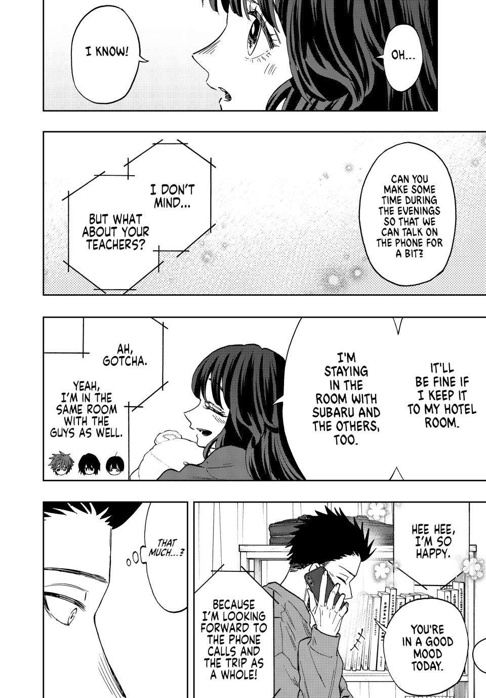 Page 15 of Chapter 78