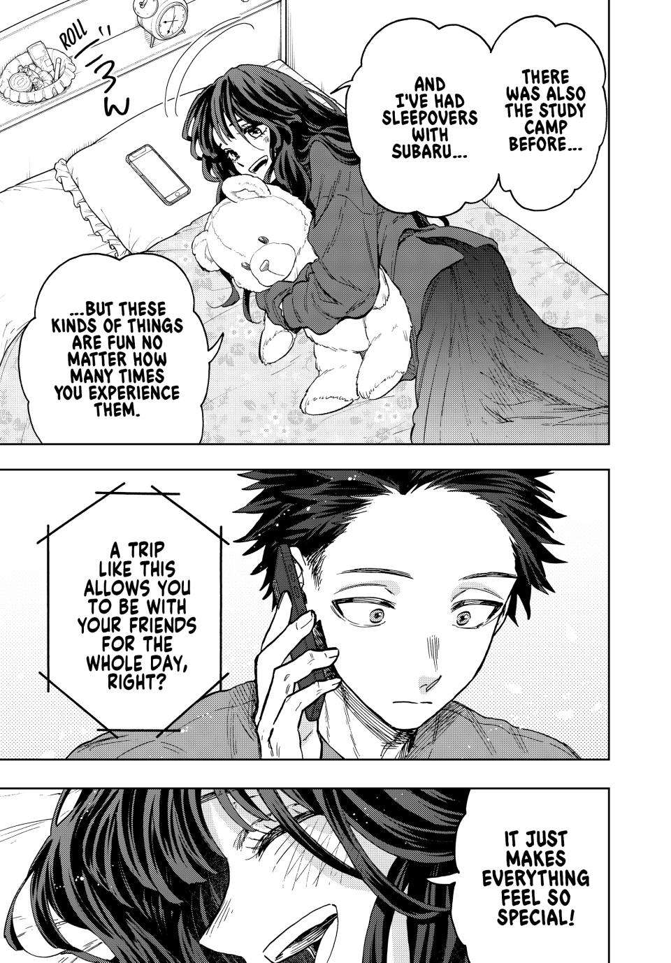 Page 16 of Chapter 78