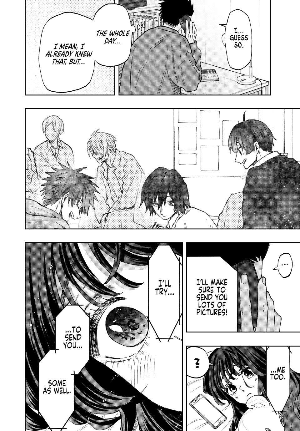 Page 17 of Chapter 78