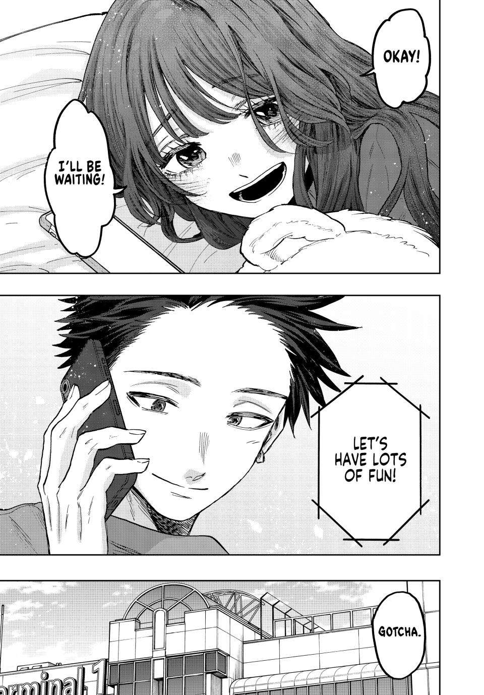 Page 18 of Chapter 78