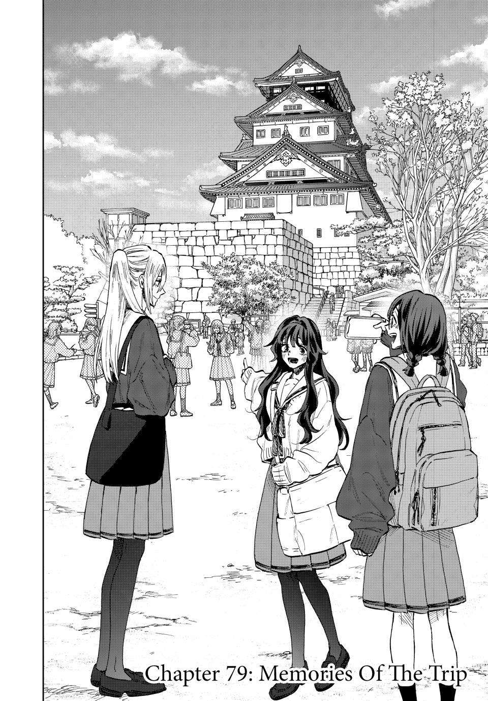 Page 3 of Chapter 79