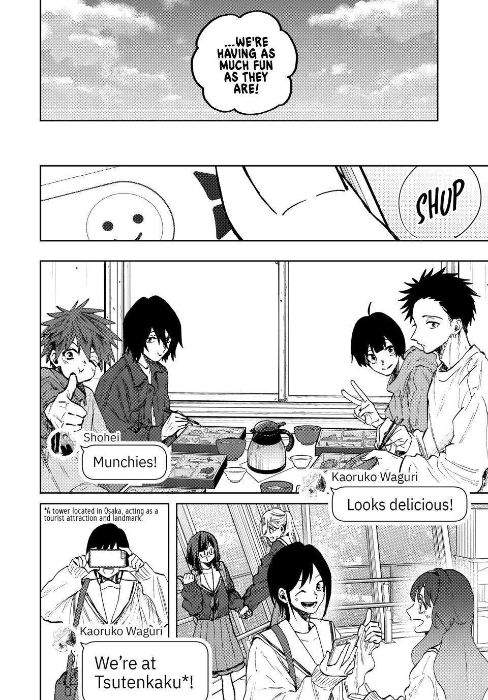 Page 7 of Chapter 79