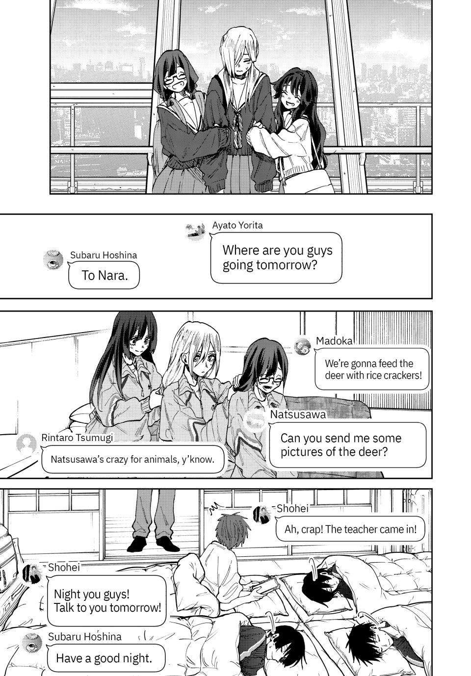 Page 8 of Chapter 79