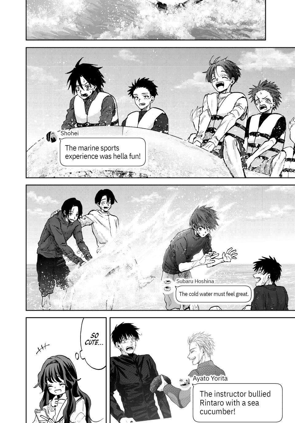 Page 9 of Chapter 79