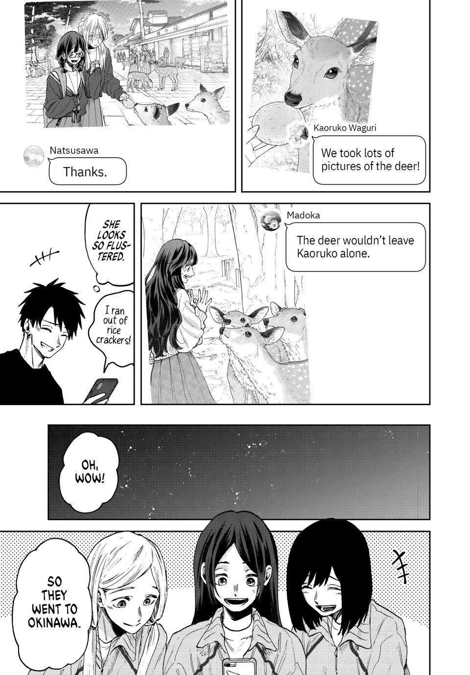 Page 10 of Chapter 79
