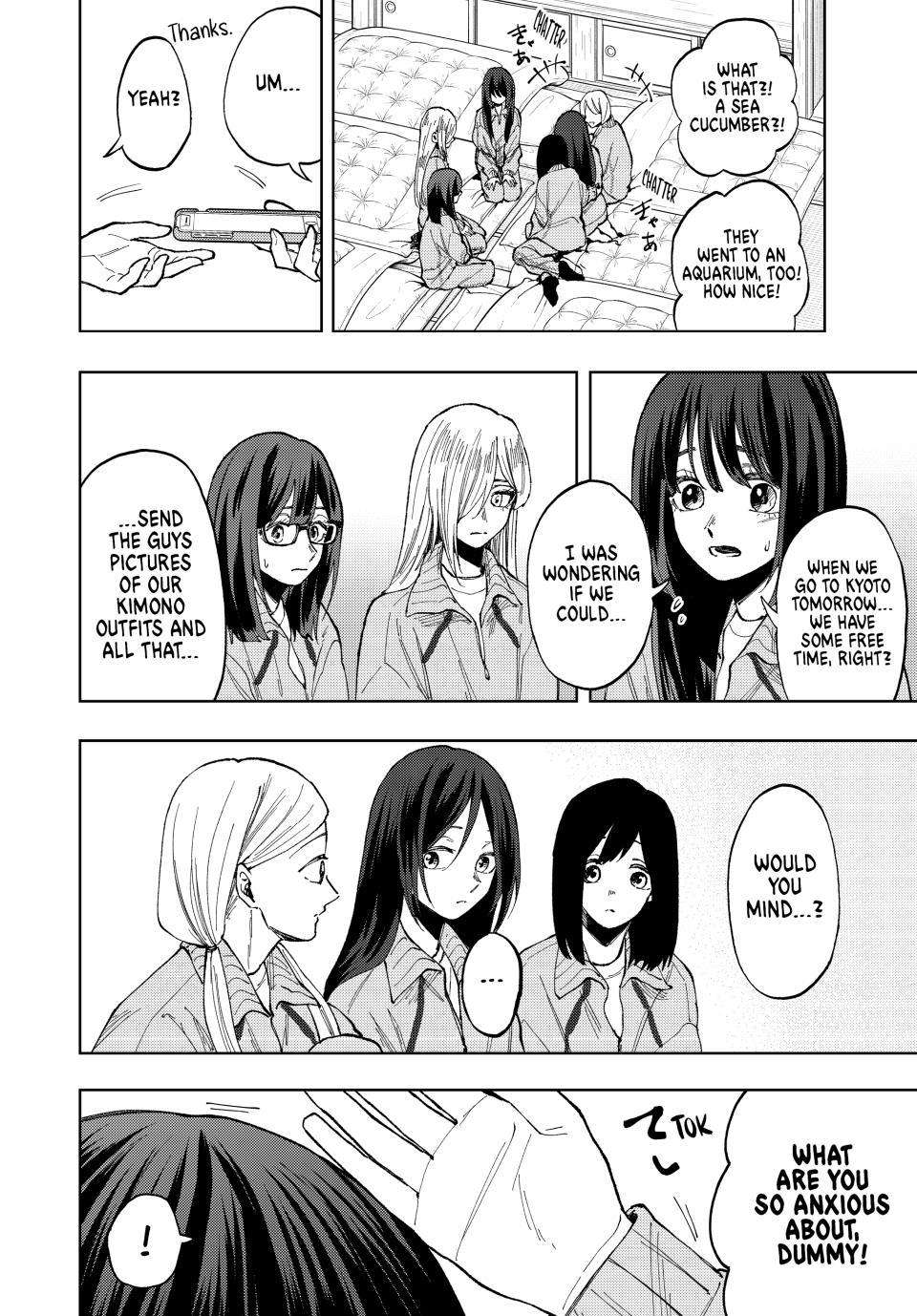 Page 11 of Chapter 79