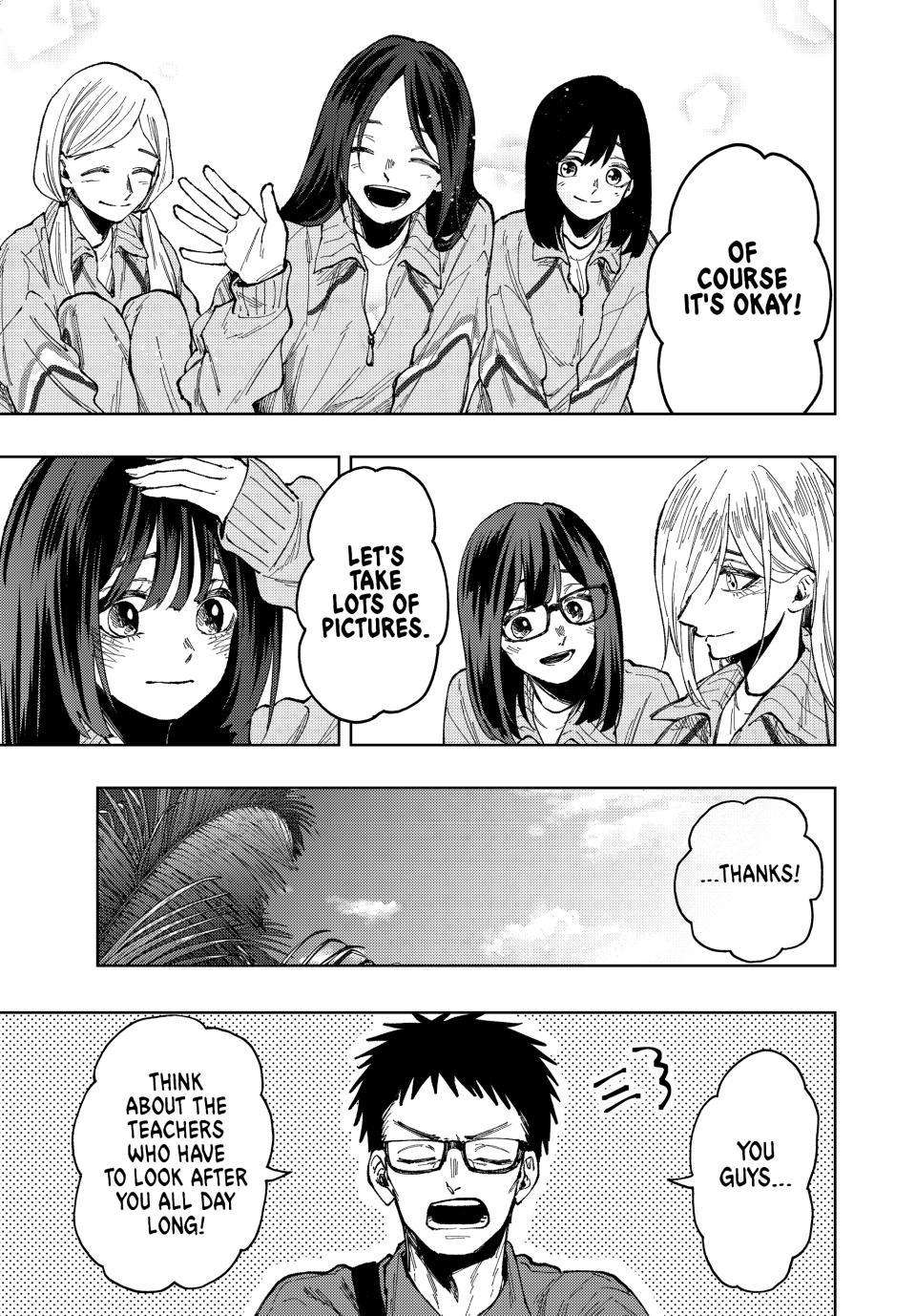 Page 12 of Chapter 79