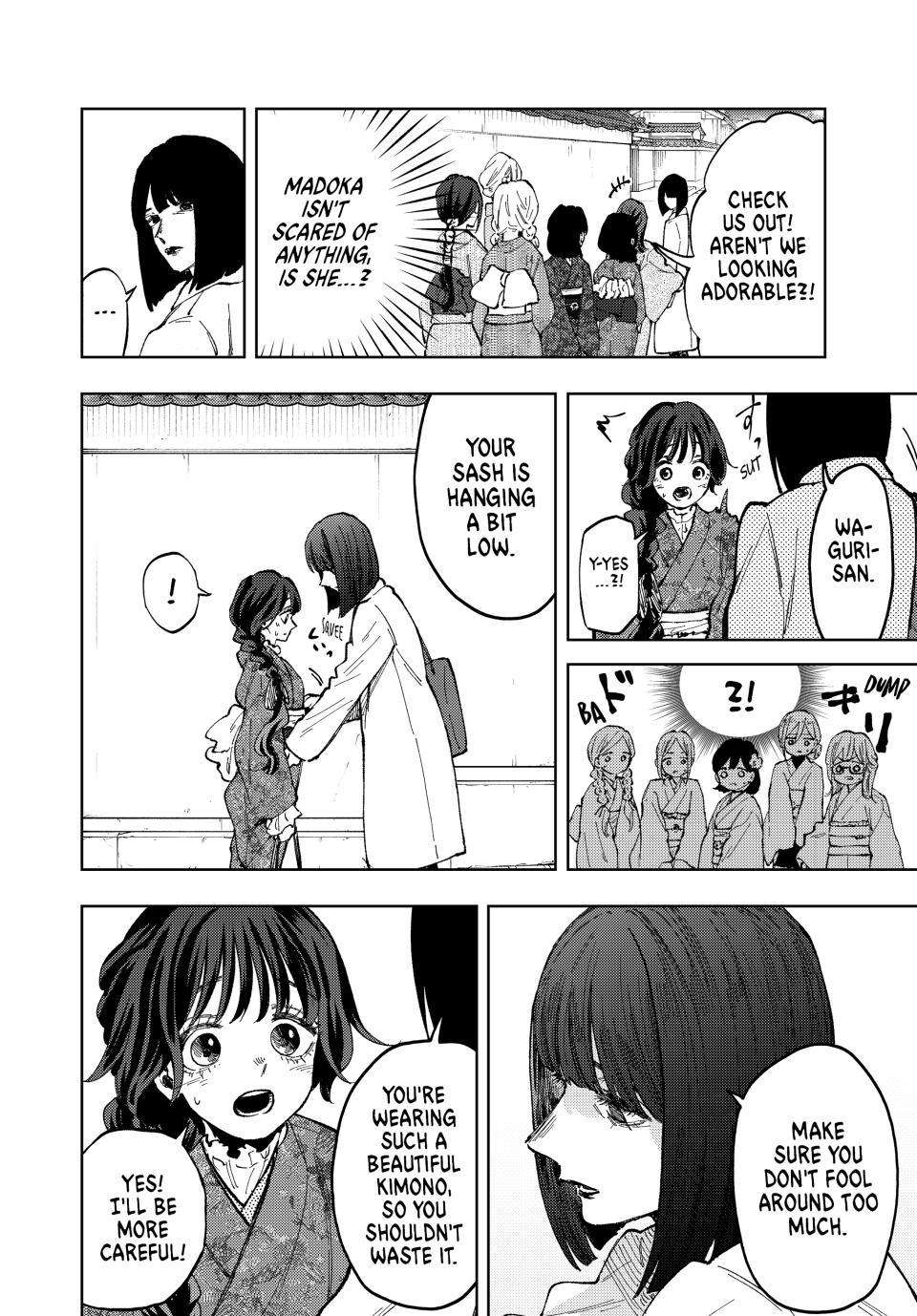 Page 15 of Chapter 79