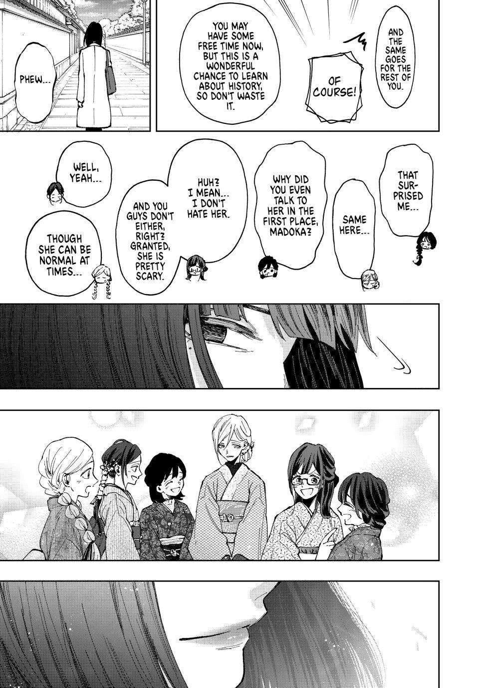 Page 16 of Chapter 79