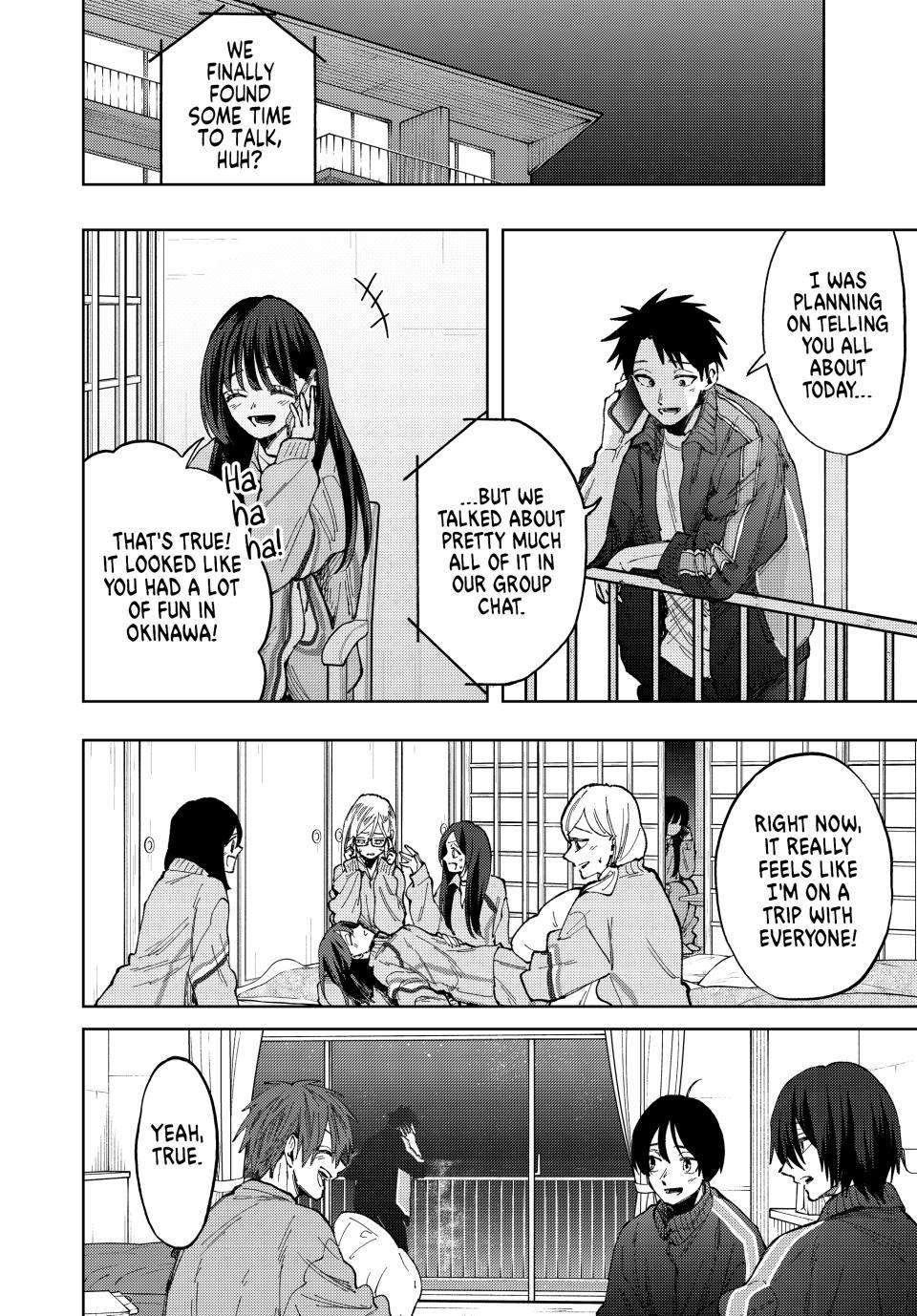 Page 17 of Chapter 79
