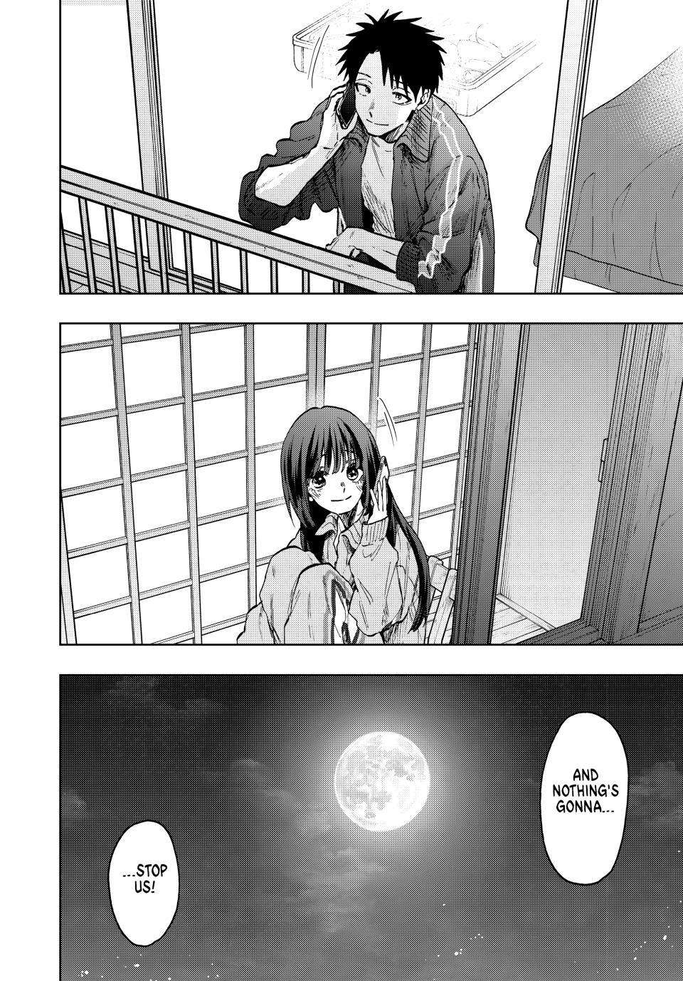 Page 23 of Chapter 79