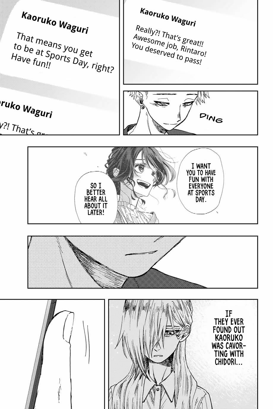 Page 12 of Chapter 8