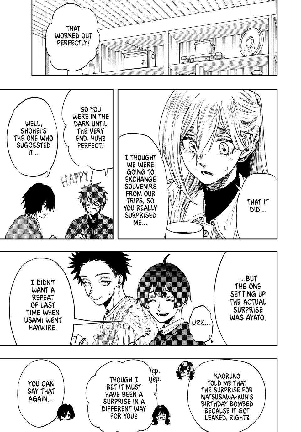 Page 3 of Chapter 80