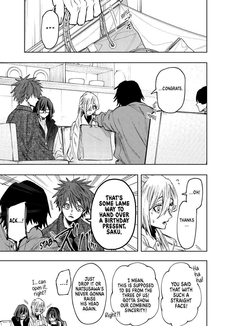 Page 7 of Chapter 80