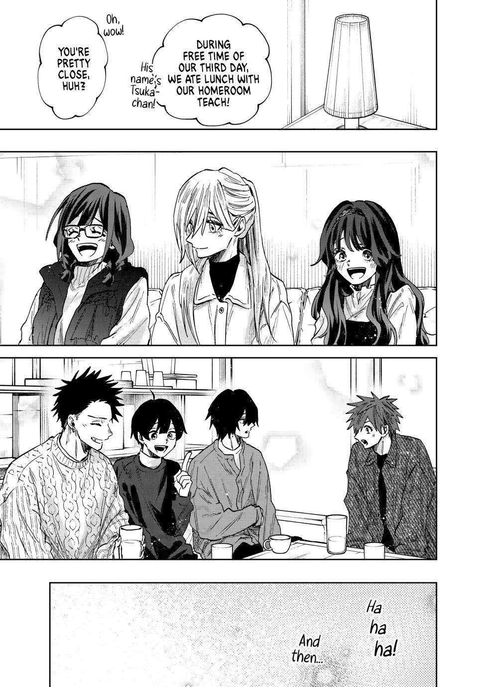 Page 13 of Chapter 80