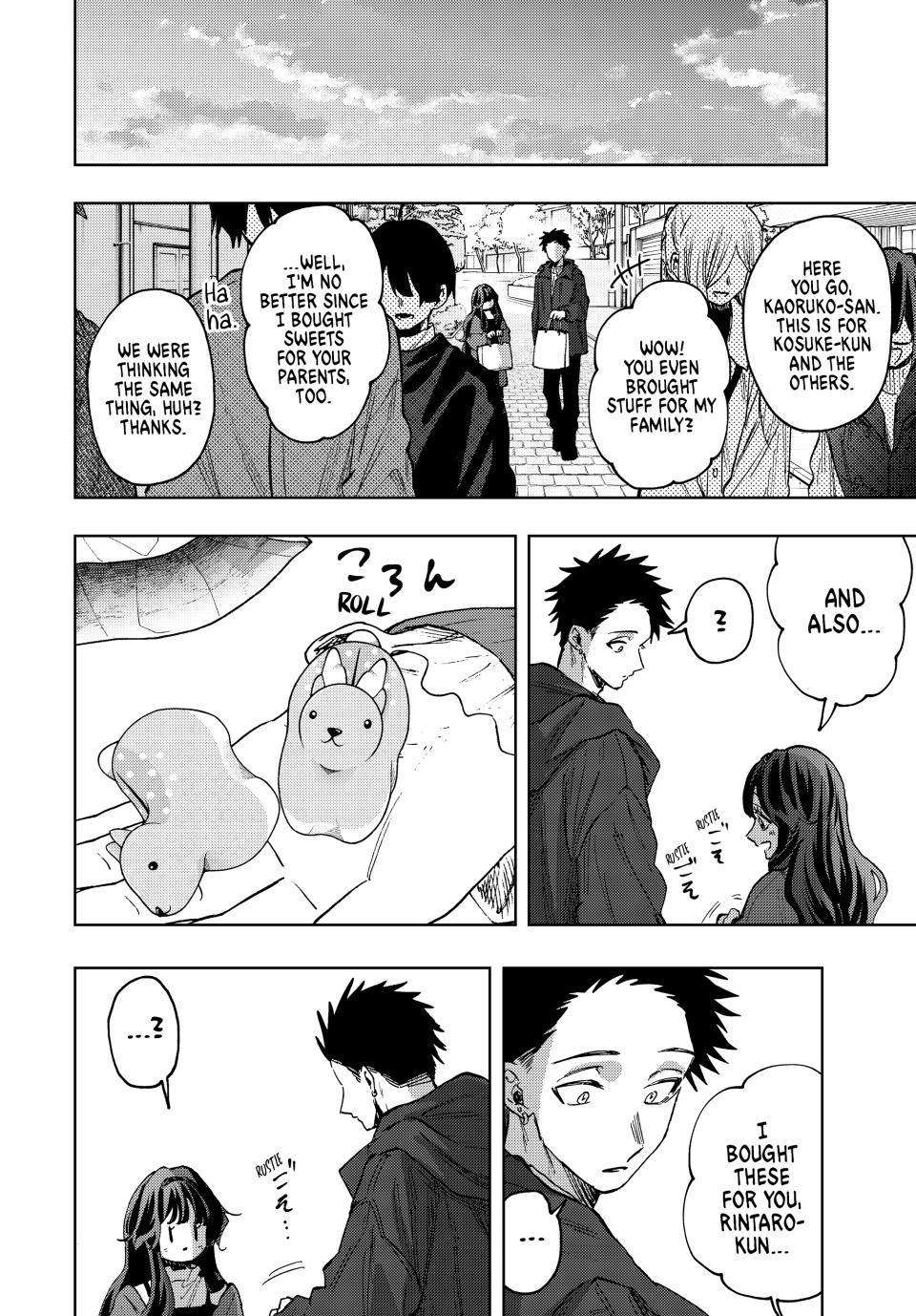 Page 14 of Chapter 80