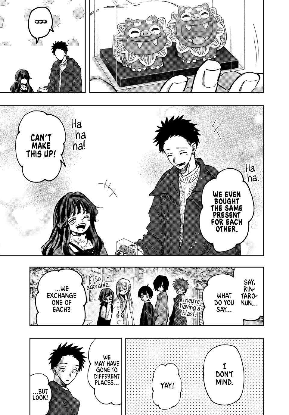 Page 15 of Chapter 80