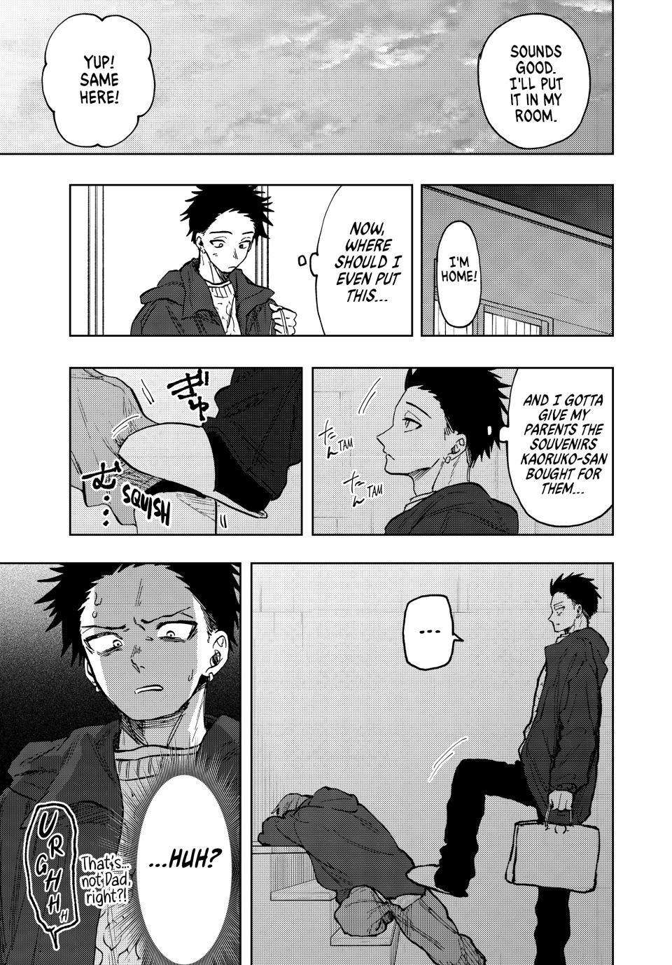 Page 17 of Chapter 80