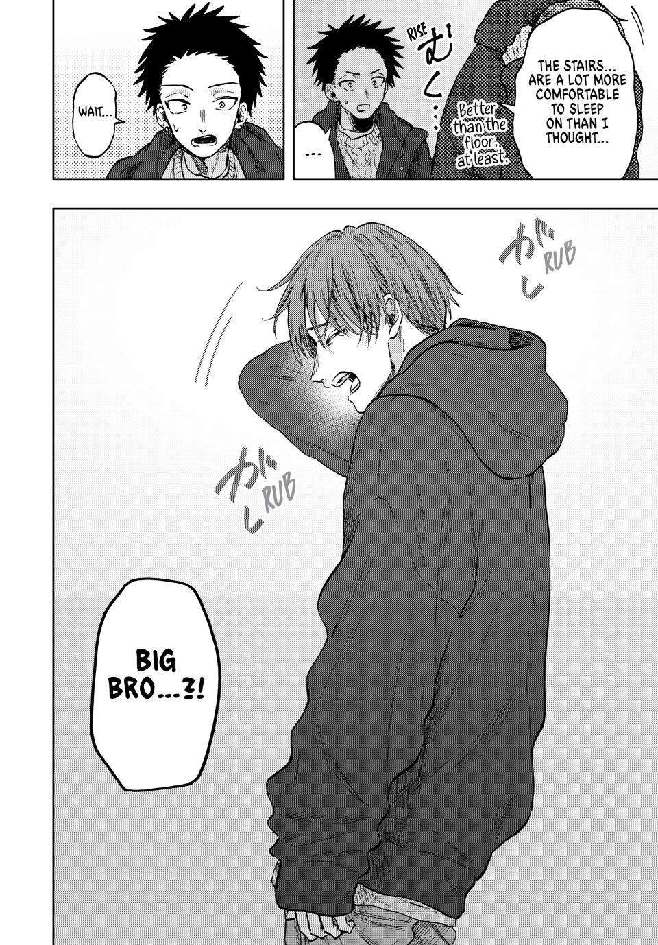 Page 18 of Chapter 80