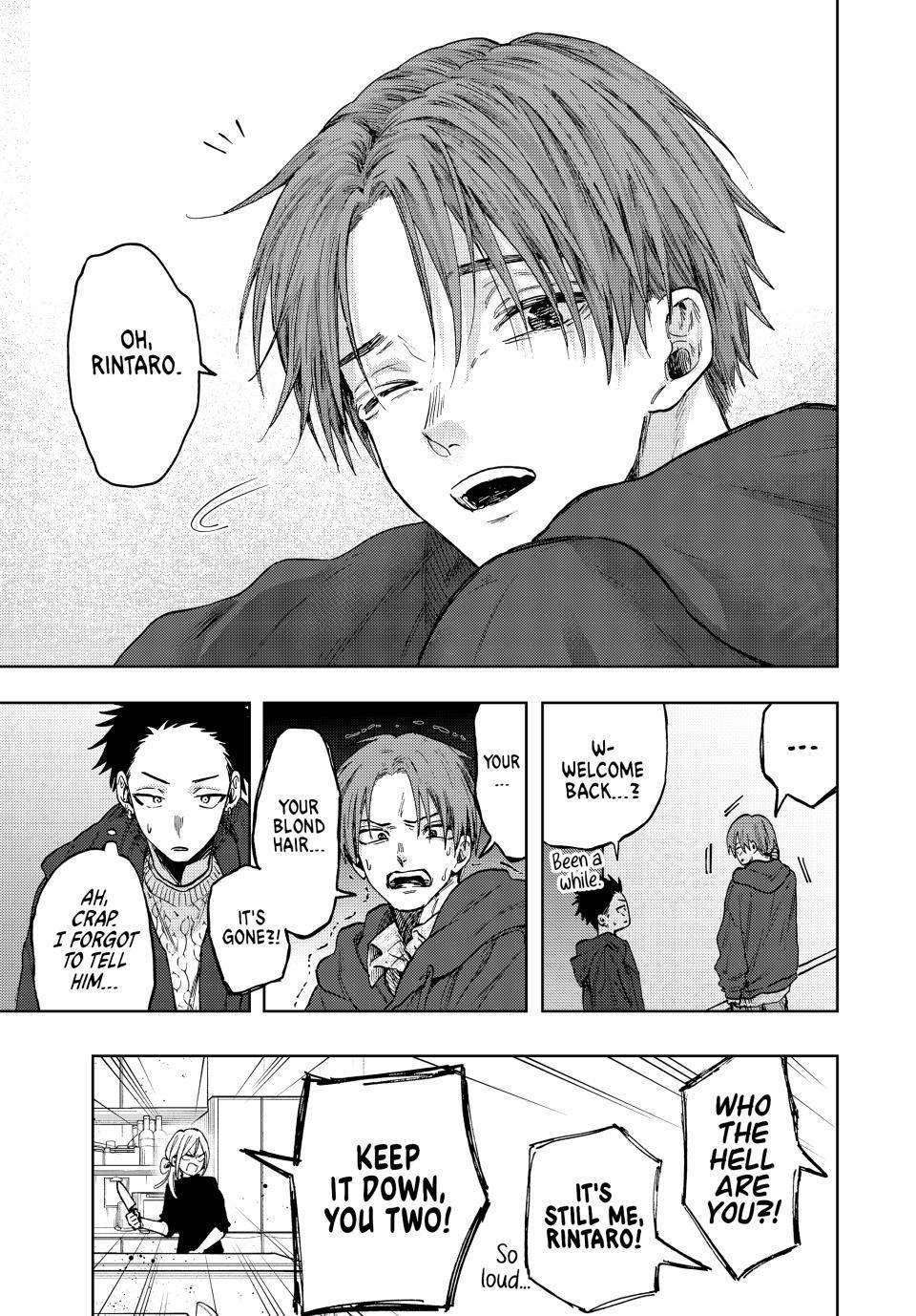 Page 19 of Chapter 80