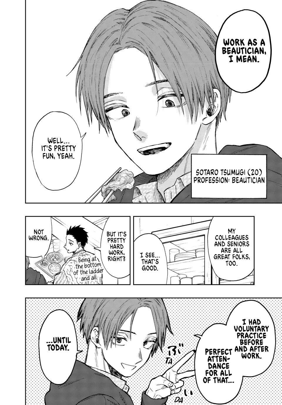 Page 5 of Chapter 81