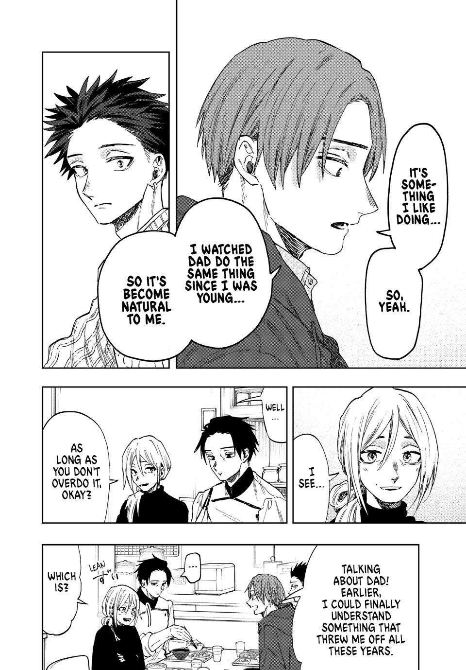 Page 7 of Chapter 81