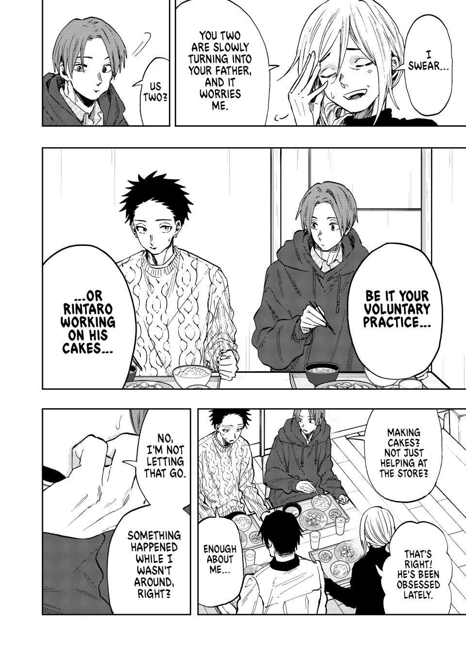 Page 9 of Chapter 81