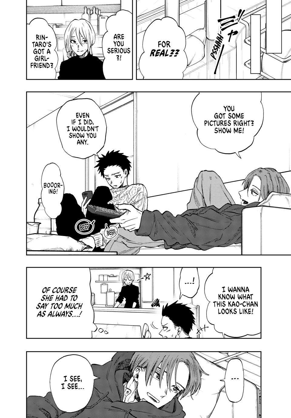 Page 11 of Chapter 81