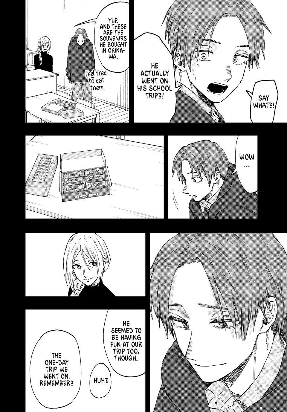 Page 17 of Chapter 81