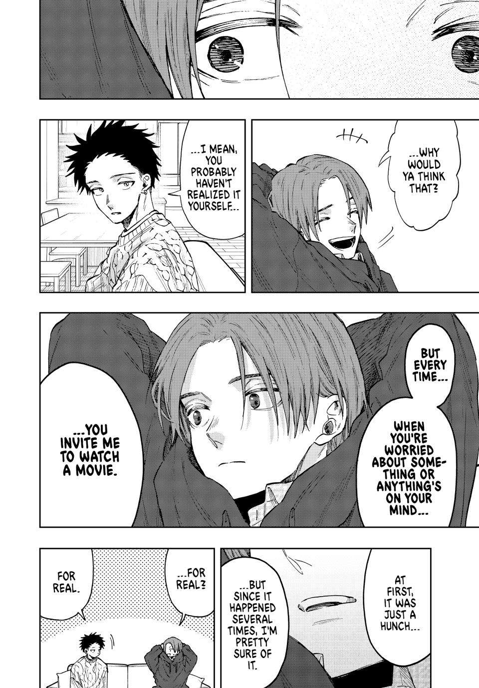 Page 5 of Chapter 82