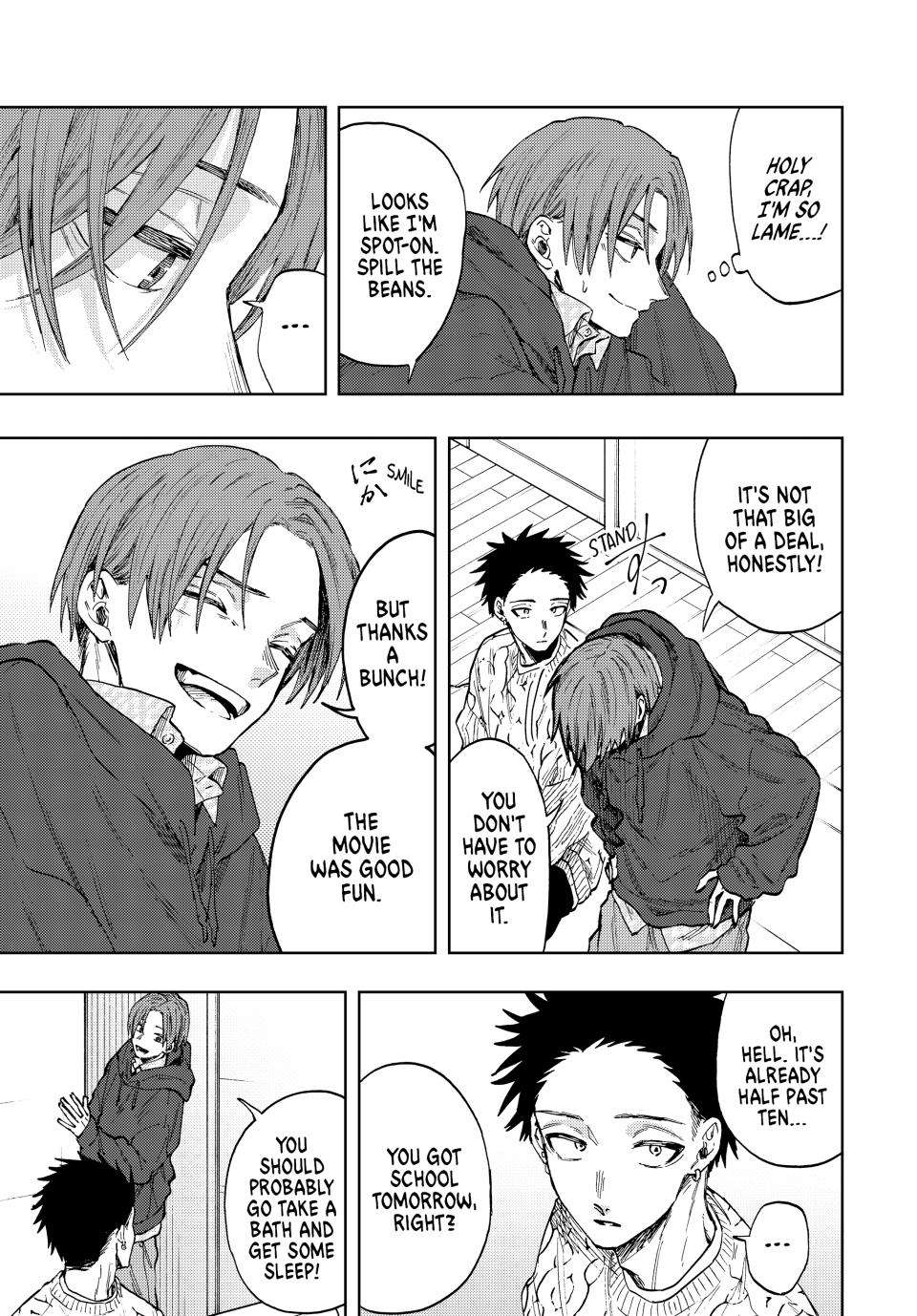 Page 6 of Chapter 82