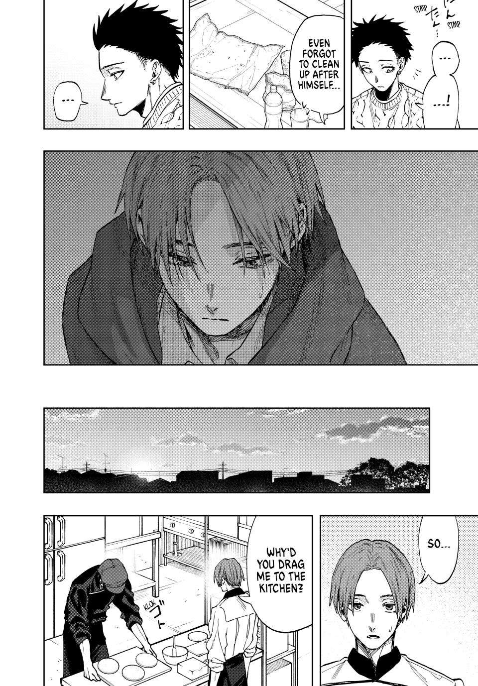 Page 7 of Chapter 82