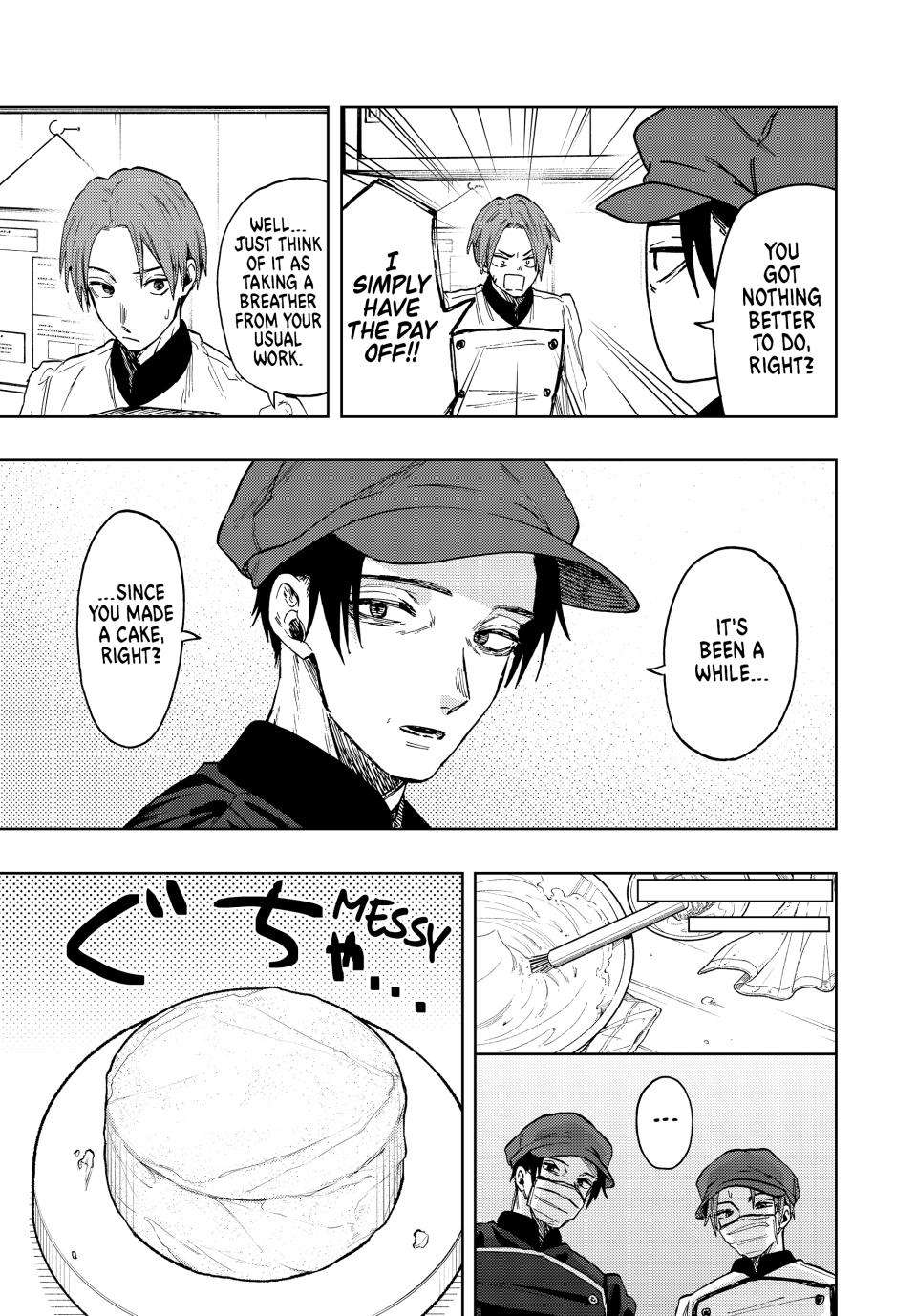 Page 8 of Chapter 82