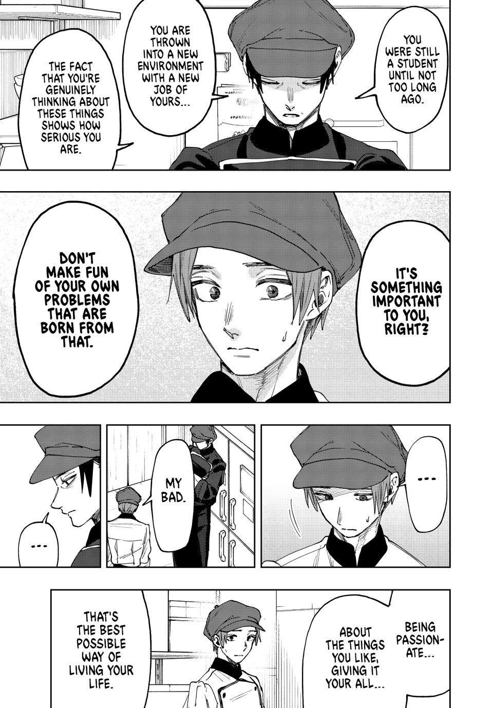 Page 14 of Chapter 82