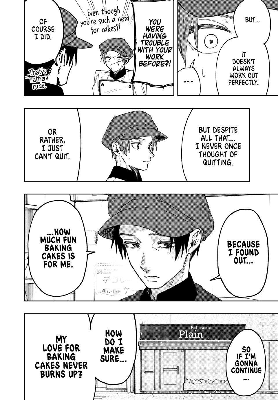 Page 15 of Chapter 82