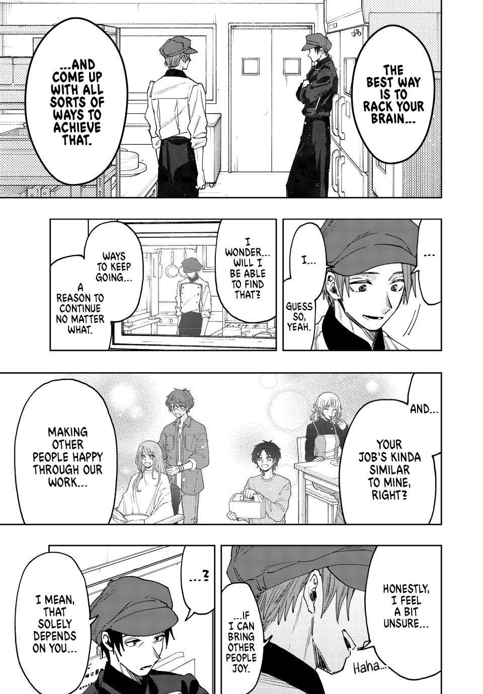 Page 16 of Chapter 82