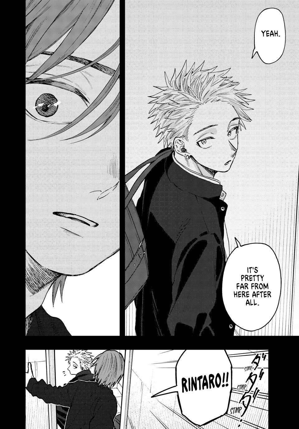 Page 19 of Chapter 82