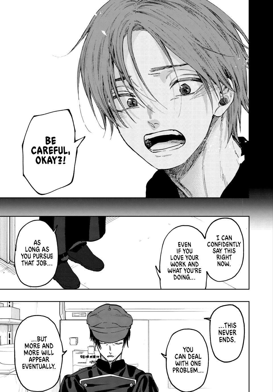 Page 20 of Chapter 82