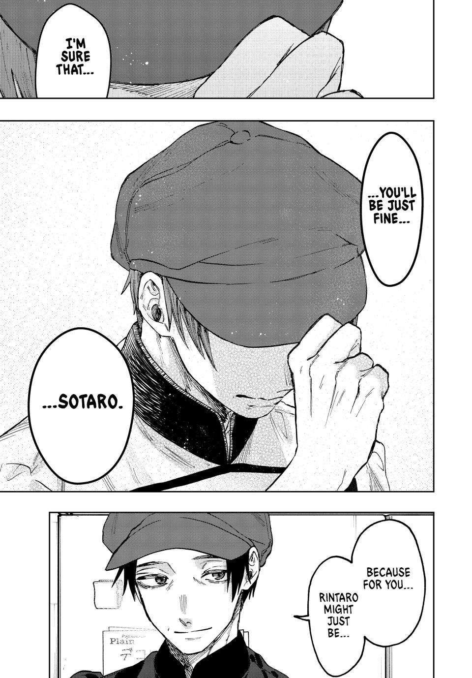 Page 22 of Chapter 82