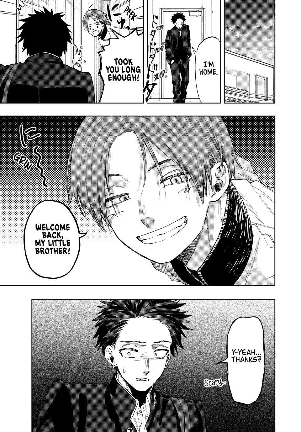 Page 1 of Chapter 83