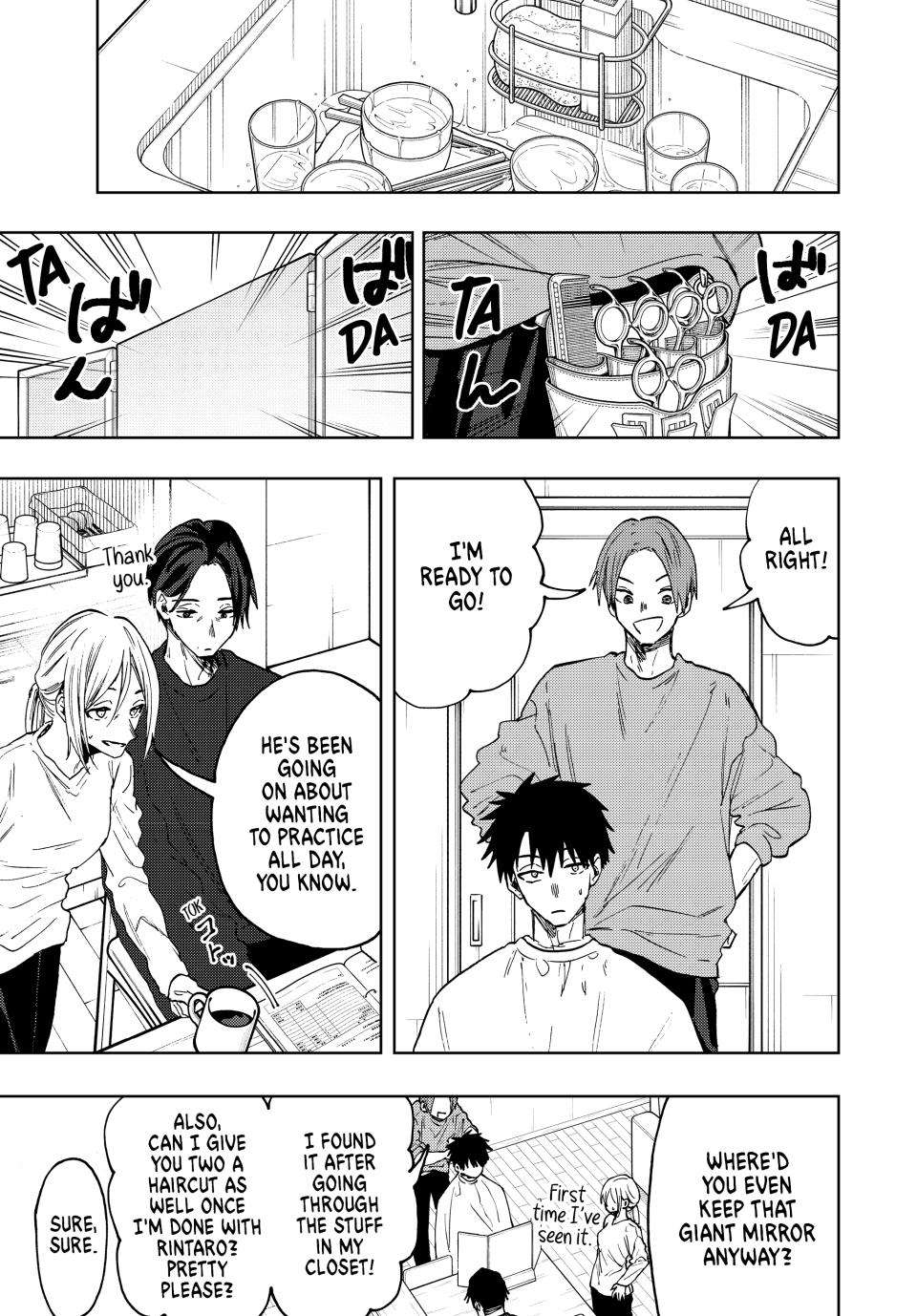 Page 4 of Chapter 83
