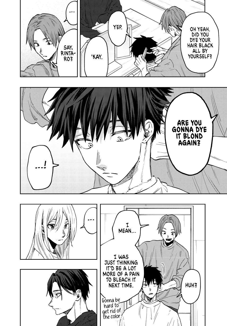 Page 7 of Chapter 83