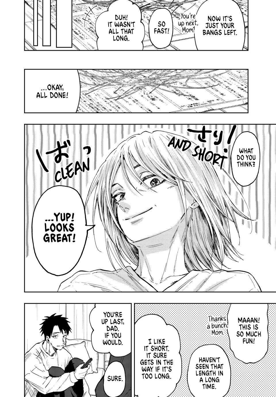 Page 11 of Chapter 83