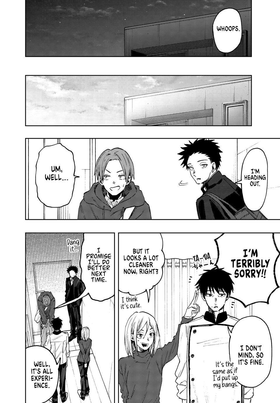 Page 15 of Chapter 83