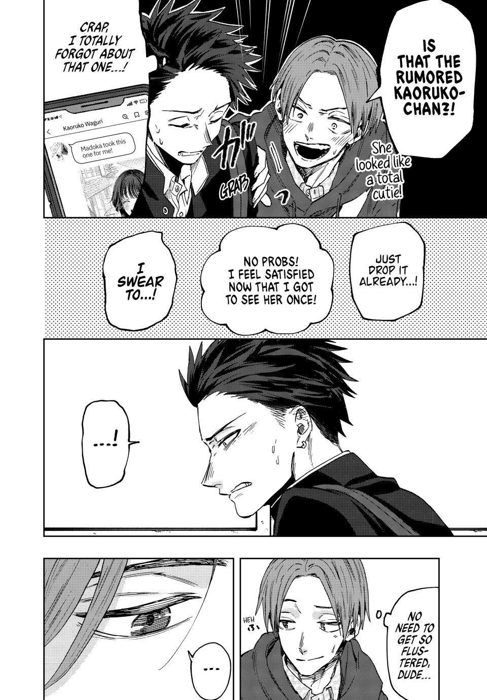 Page 19 of Chapter 83
